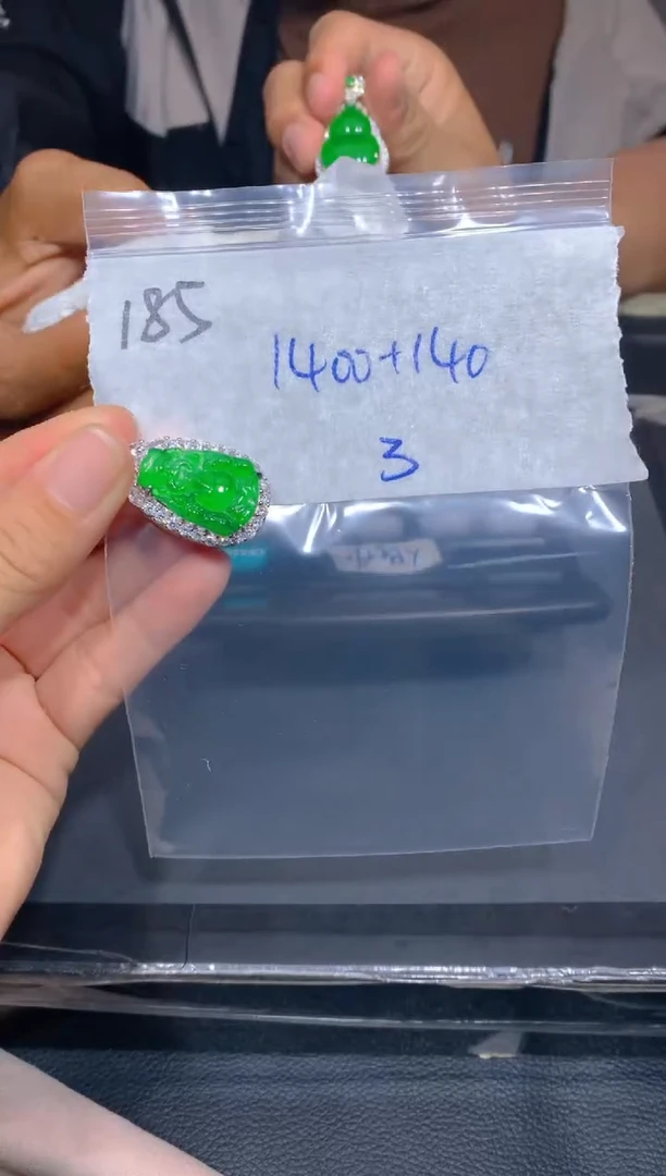 【闪购商品】定制翡翠未镶嵌185吊坠多样性拍一发一毛货定制抛光