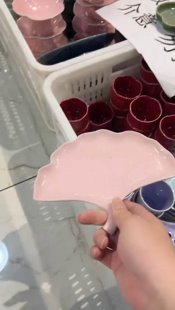 瓷片微瑕商品，介意勿拍