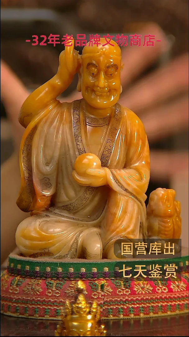 金楚韵汉风精品