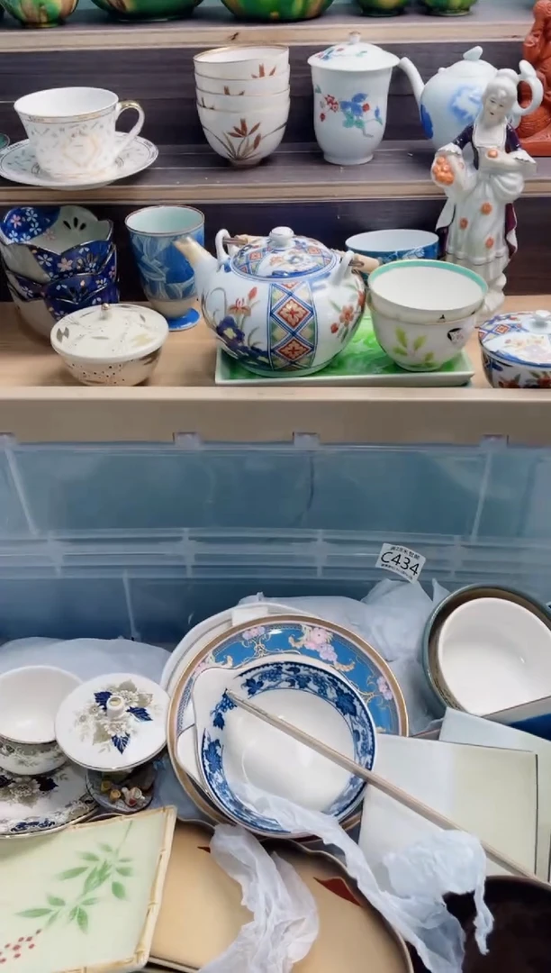 【闪购商品】B292***********