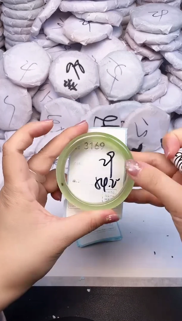 手镯玛瑙/玉髓未镶嵌3169