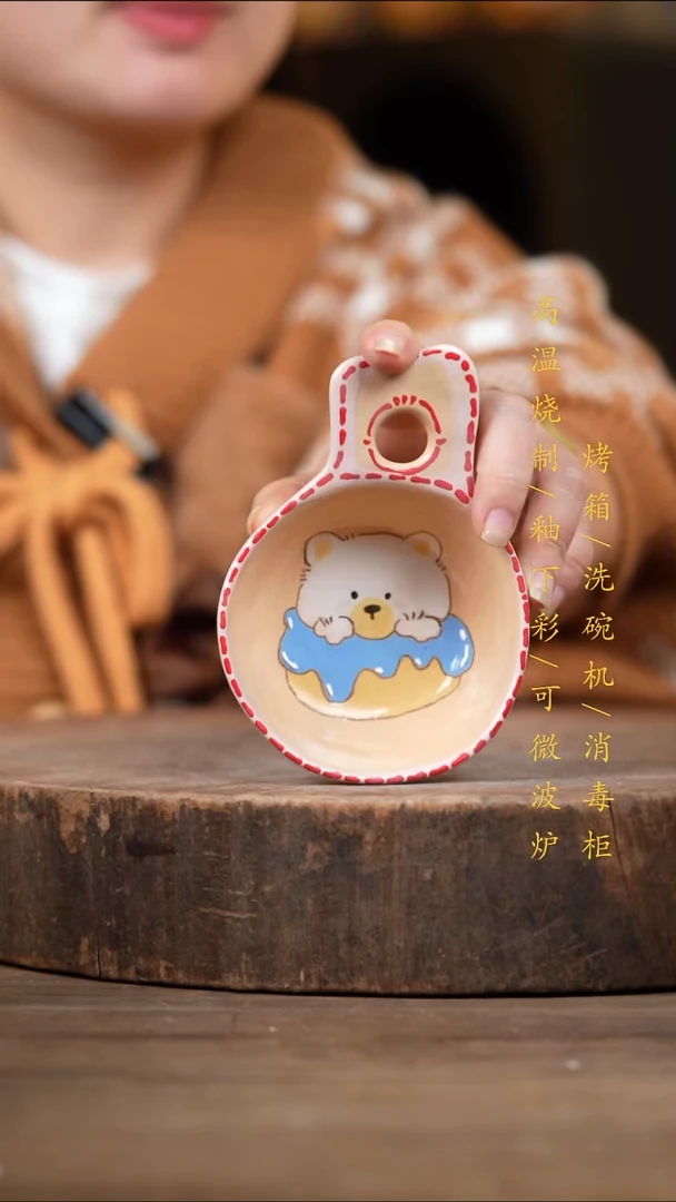 瓷片景德镇高温釉下彩（食品级）