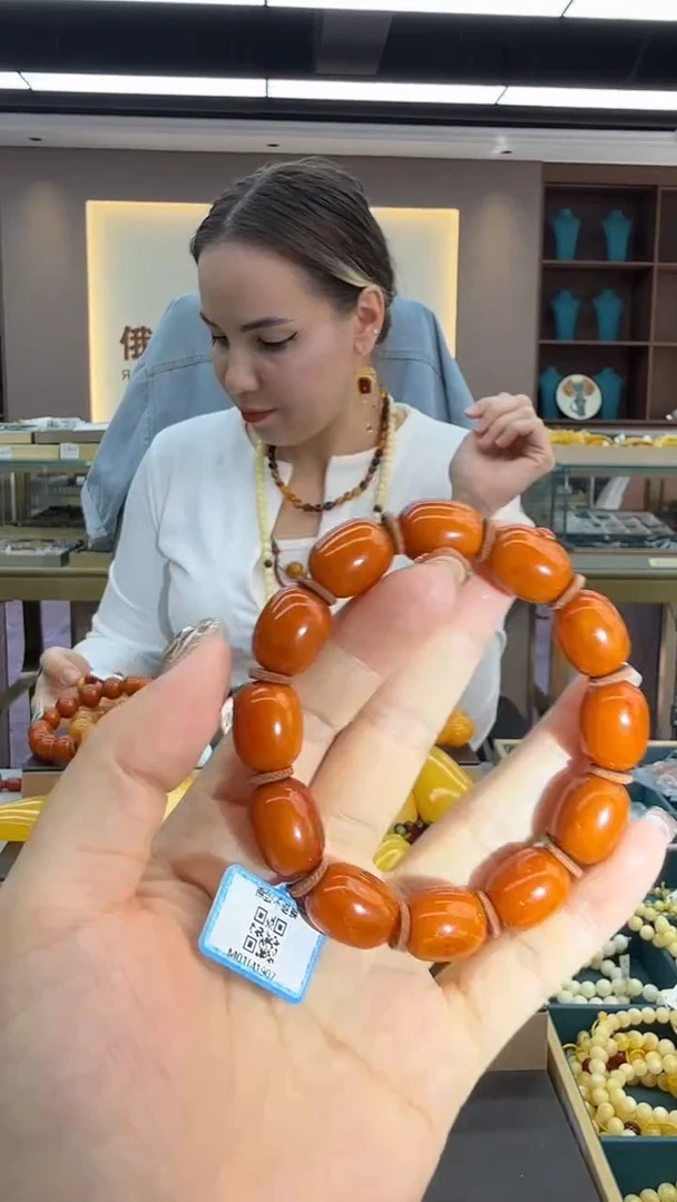 手链琥珀未镶嵌183秒拍号