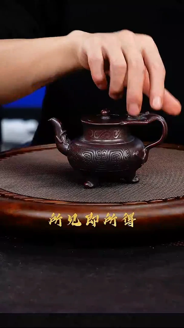 茶壶紫砂1