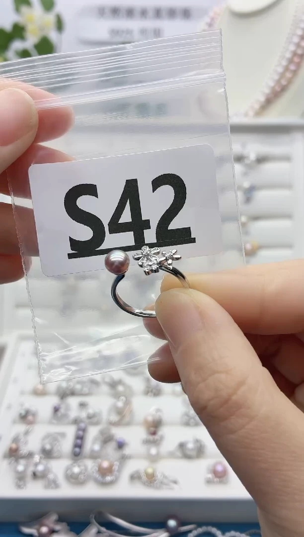 银S925镶嵌珠宝奇石淡水珍珠?***?S42