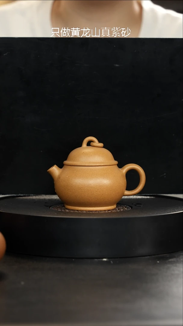 茶壶紫砂老宕口葵金砂憨憨