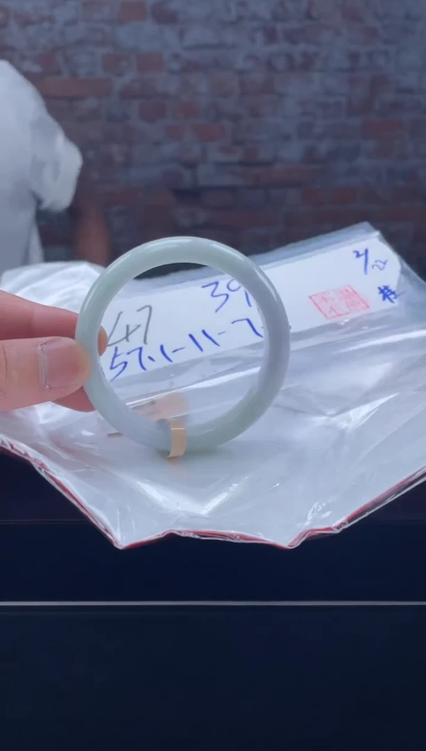 【闪购商品】定制翡翠未镶嵌毛货手镯需精细抛光/手镯47