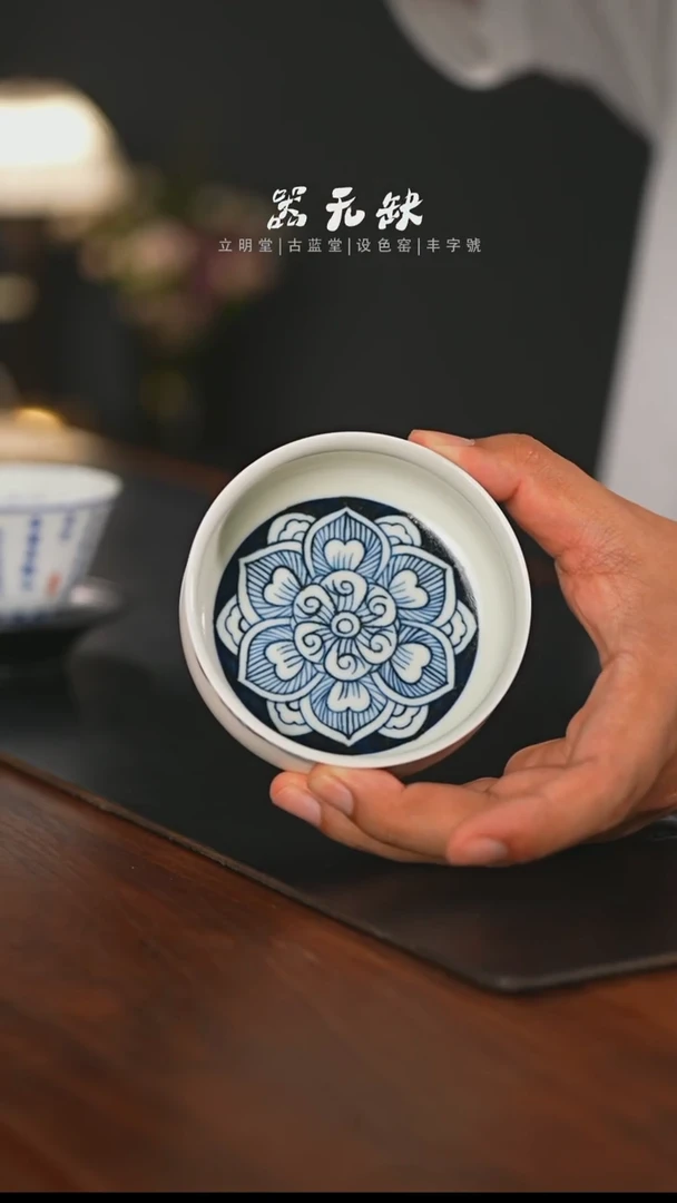 茶器【本店无运费险】