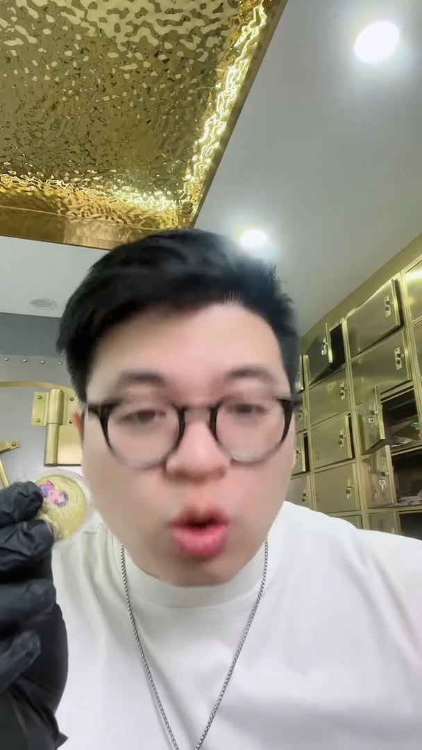 【闪购商品】其他普通金属福利蛇币单枚