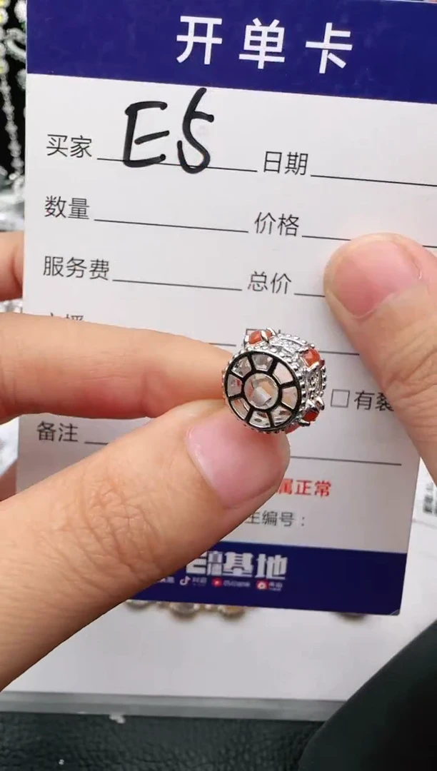 翡翠戒指银S925镶嵌1