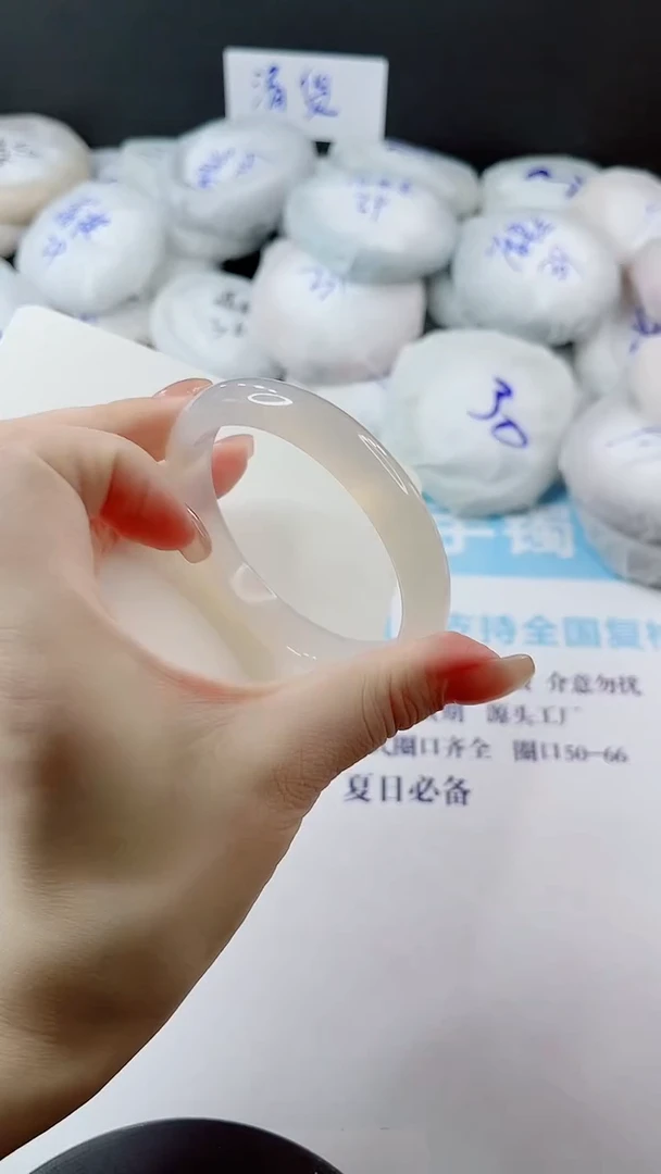 未镶嵌手镯石英质玉多样性发货V20