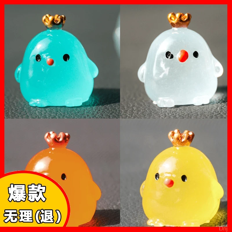 标记司机提升新手辅助车定位贴贴车内贴参照物驾驶点位安全感T430