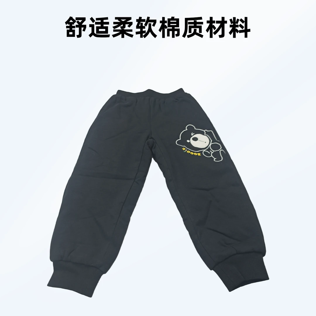卜吉熊活动新款潮酷痞帅儿童童装休闲时尚加厚保暖棉长裤(130)