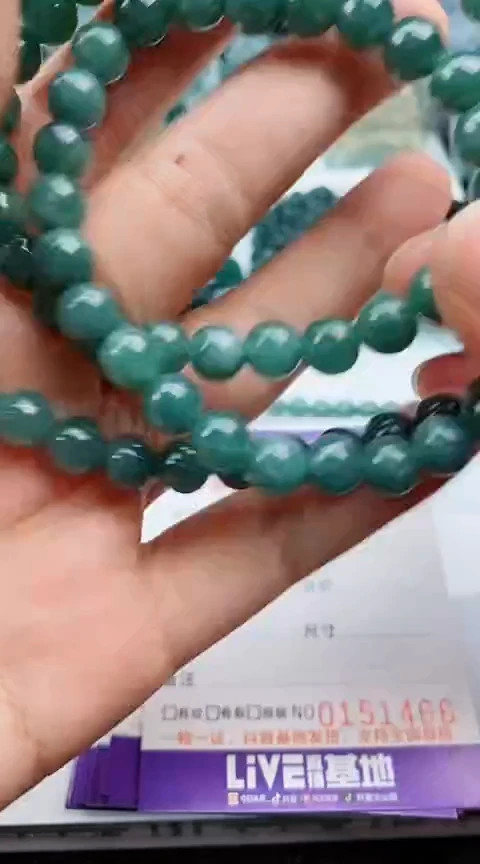 翡翠未镶嵌颈饰