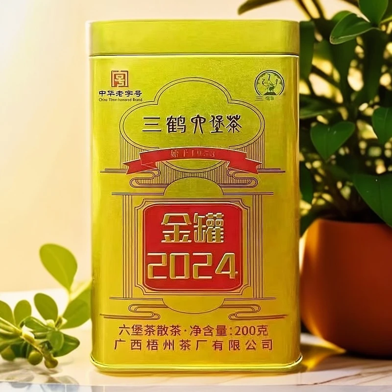 广西梧州三鹤六堡茶金罐2024三级茶200克/罐2022年陈化黑茶