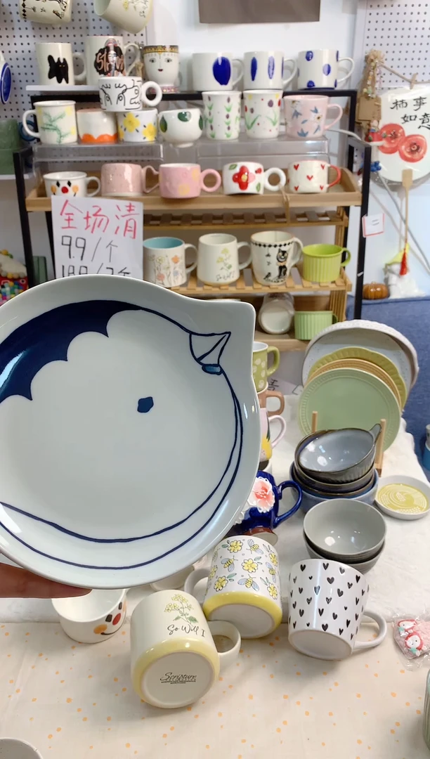 小鸡手绘餐盘孤品