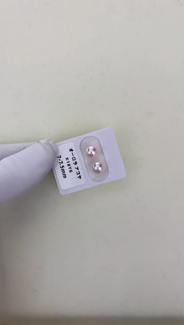 【闪购商品】海水珍珠耳饰18K金镶嵌7-7.5素钉