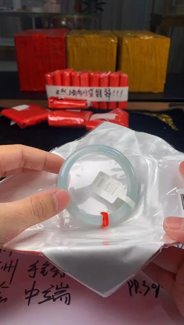 未镶嵌定制翡翠5073毛货不退不换54-55