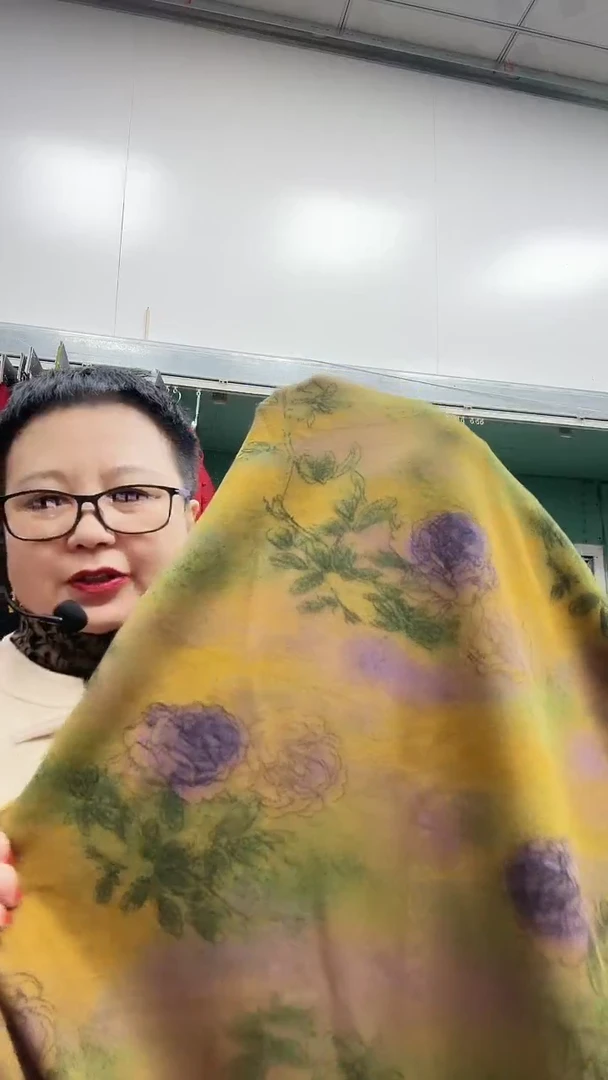 织花绿花园1.7布头