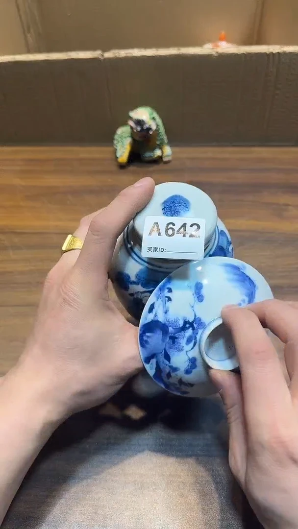 瓷片声****?哈哈哈哈哈哈642