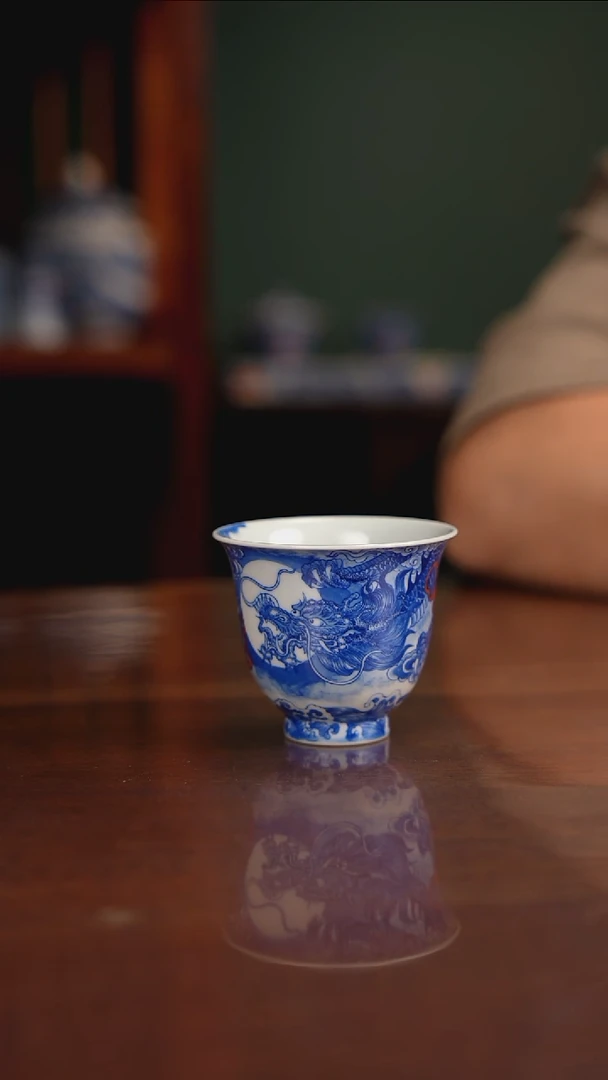 自成堂柴窑青花釉里红