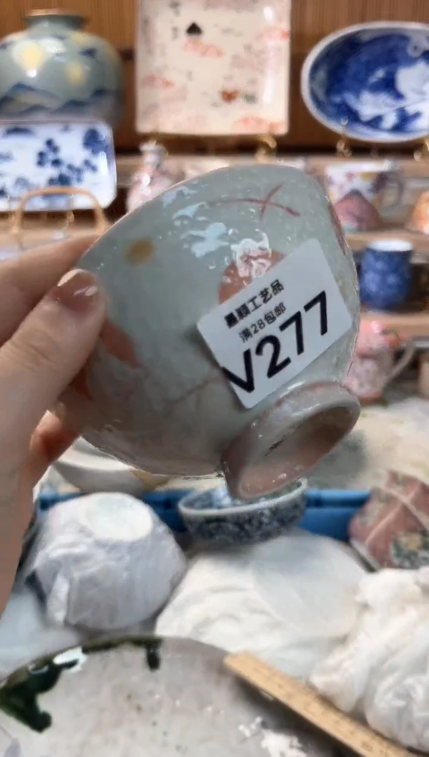 瓷片平****?277V瓷器默认微瑕