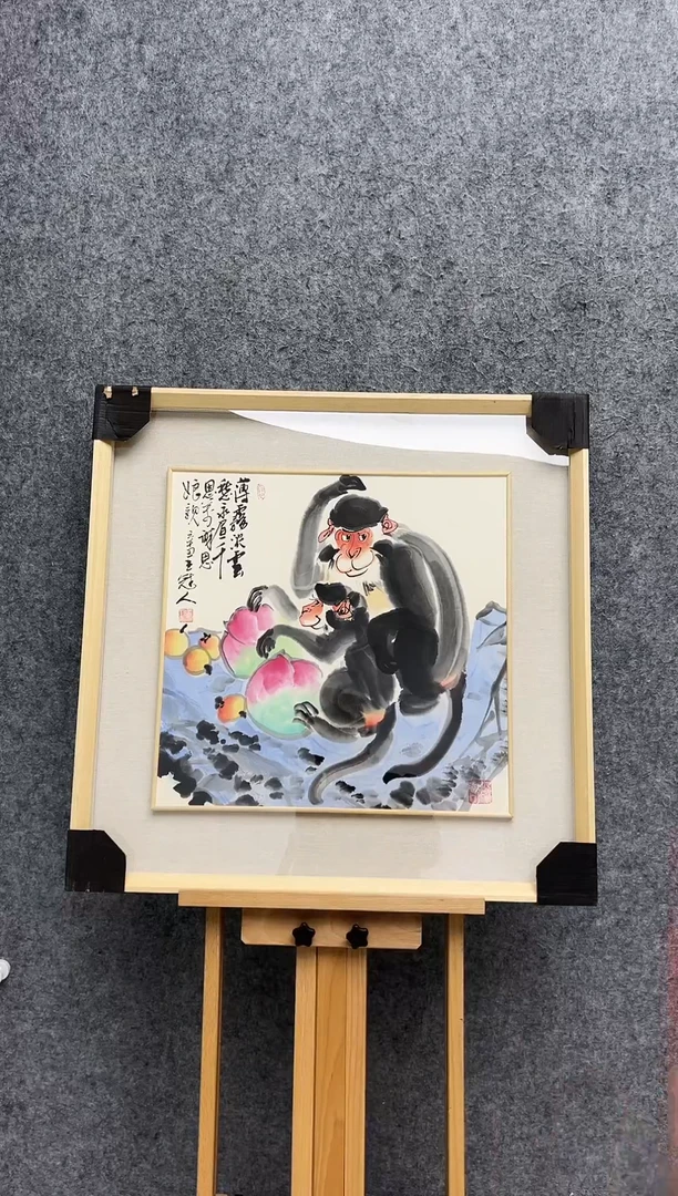 【闪购商品】国画王冠人-国画-2平尺-01