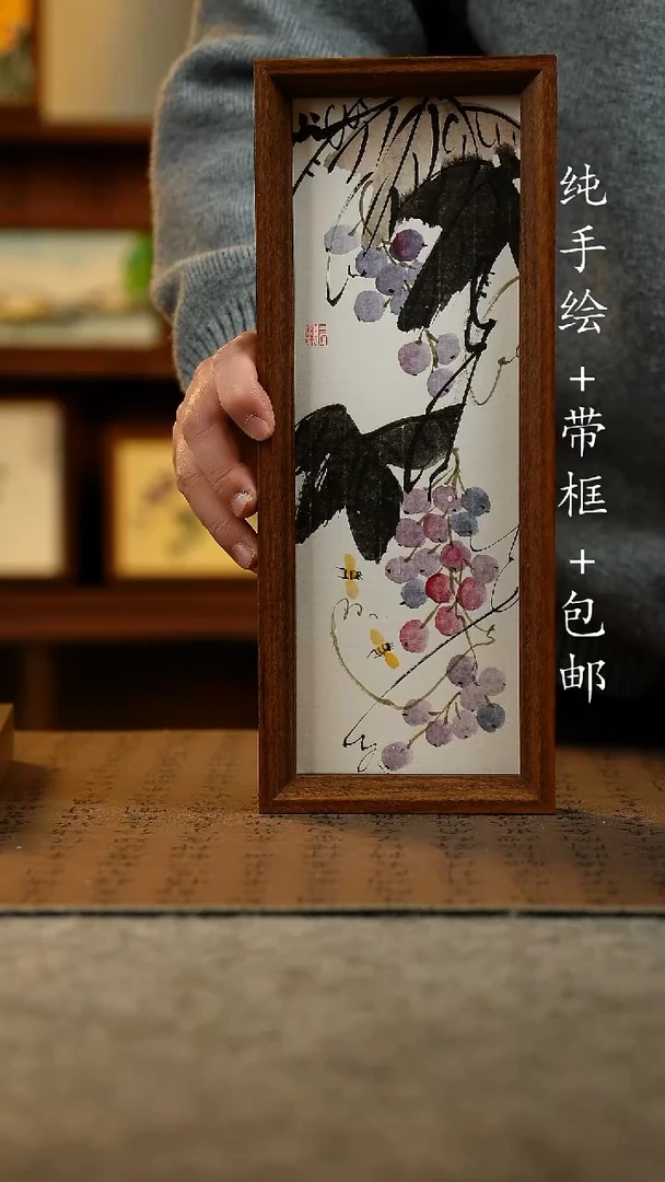 国画原创纯手绘国风国画摆台：画芯+画框12.5*31.5