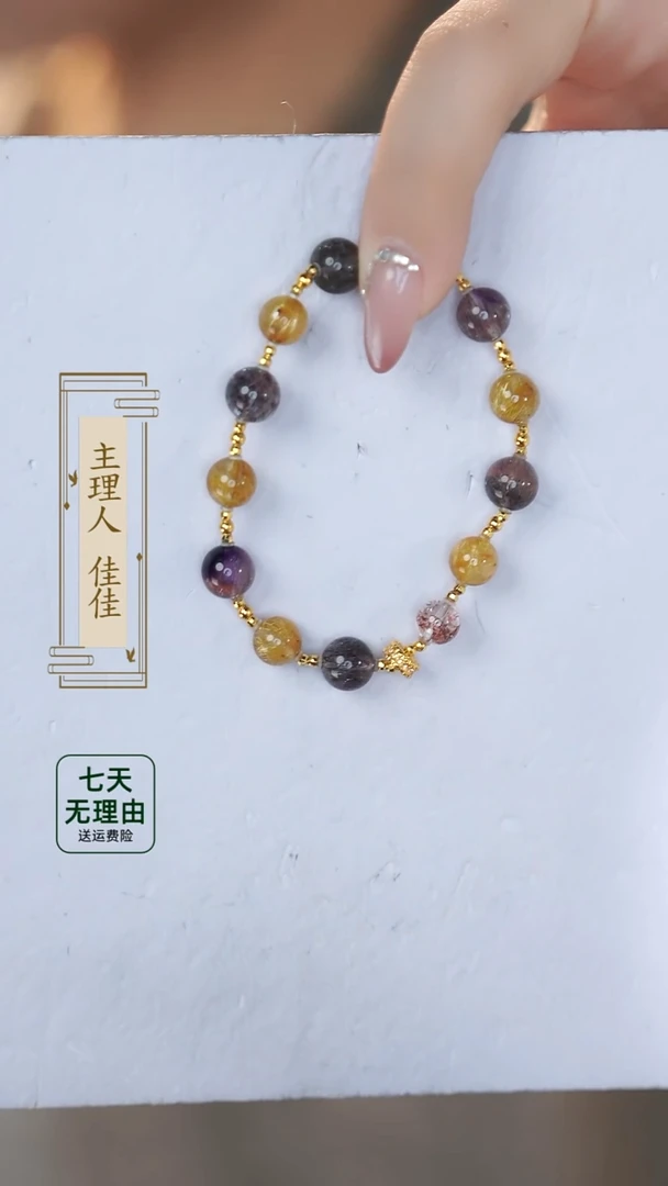 【闪购商品】水晶手链18K金镶嵌@@@@@@@@@@