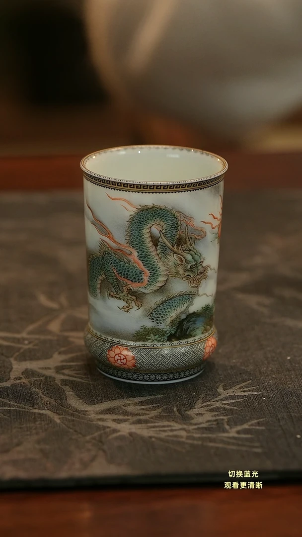 竹**8手绘粉彩十二生肖-龙