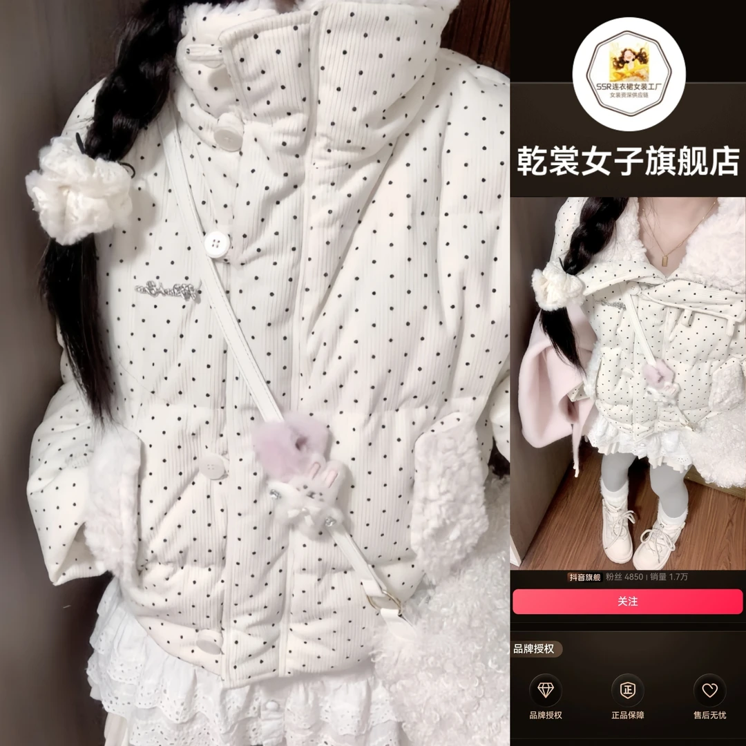 高级感学院风甜美宽松外套小个子女装保暖加厚棉服波点新款冬季