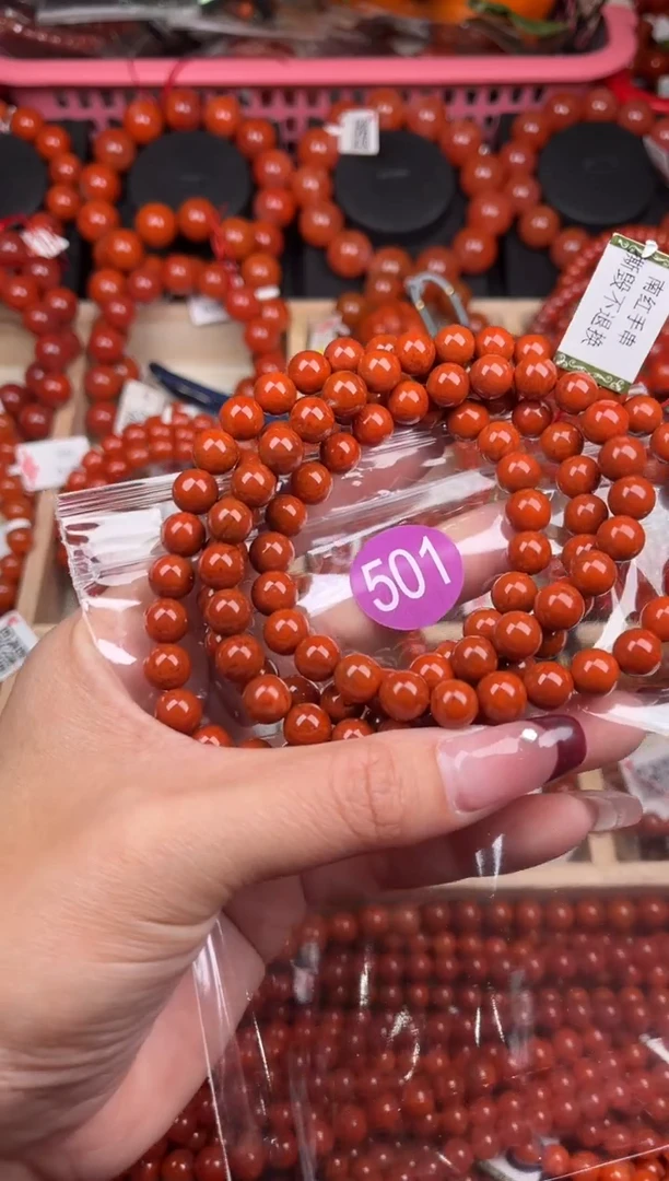 【闪购商品】南红玛瑙珠宝奇石未镶嵌501-8+