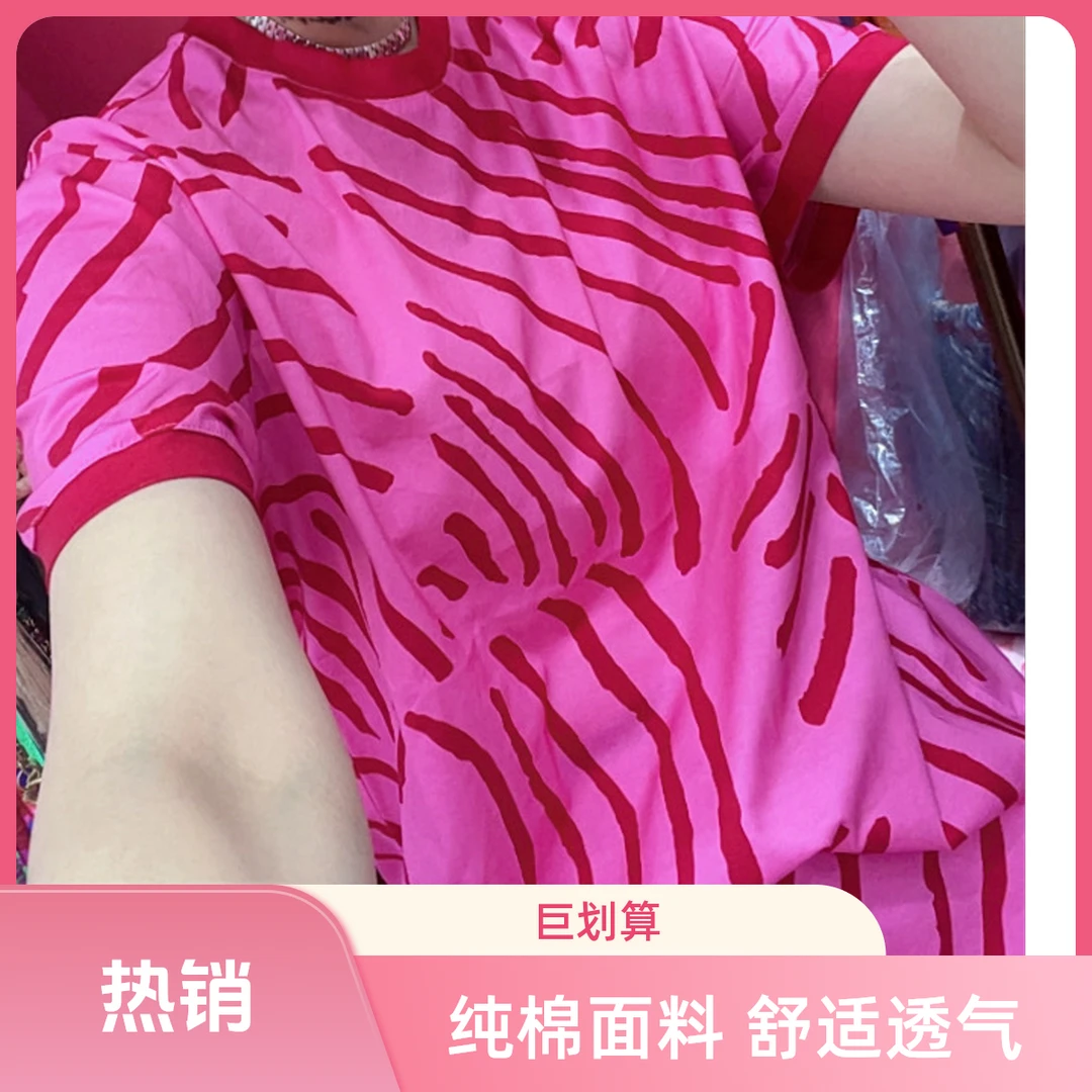 新款玫红色西瓜红条潮半袖