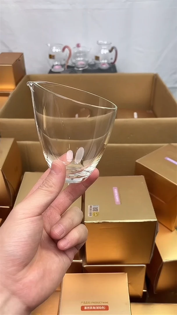 @@风迷乐语茶海透明色