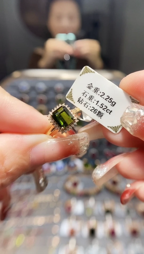 18K金镶嵌戒指碧玺1.52