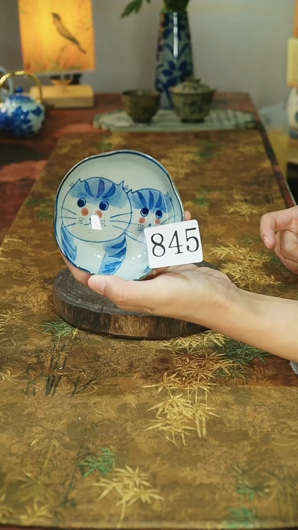 茶碗...........845