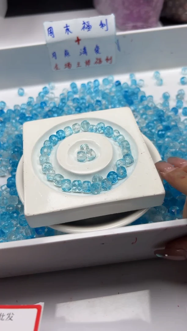 未镶嵌颈饰水晶w2725海蓝宝蓝托帕方糖7mm*20颗