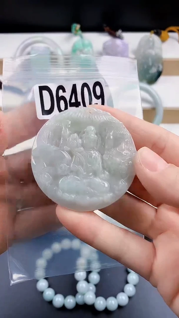 颈饰未镶嵌翡翠天然翡翠吊坠挂件