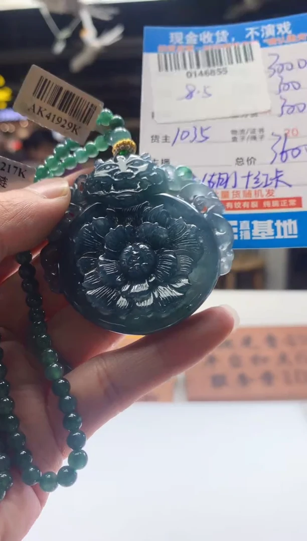 定制翡翠未镶嵌天然翡翠A货拍一发一