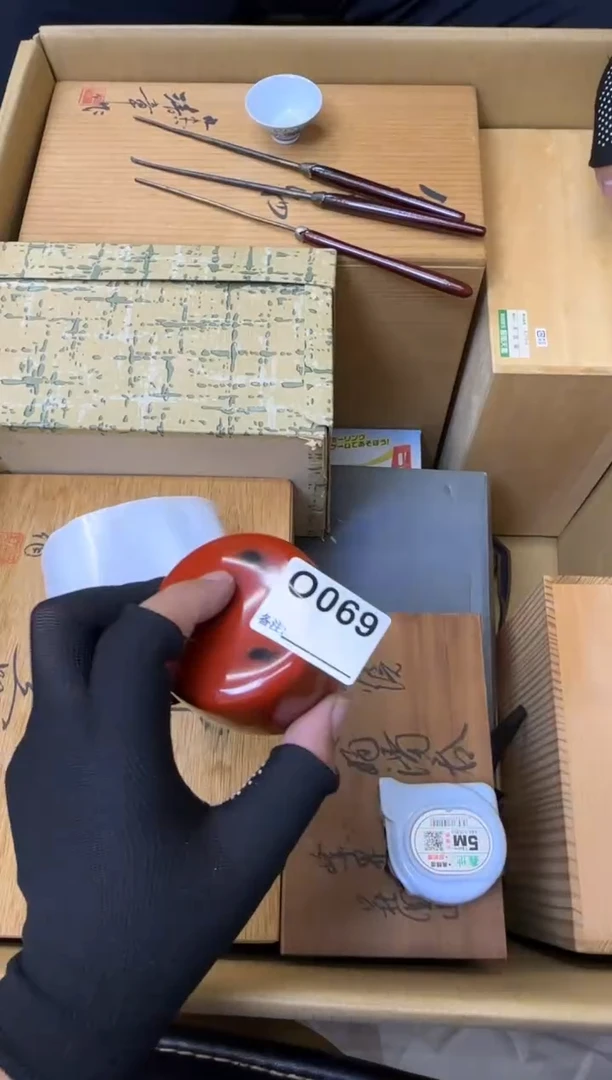 瓷片苿**?中古商品谨慎参拍069