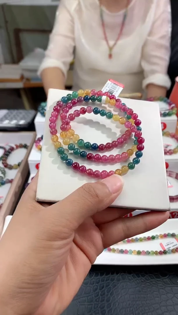 手串未镶嵌碧玺多样性发一条