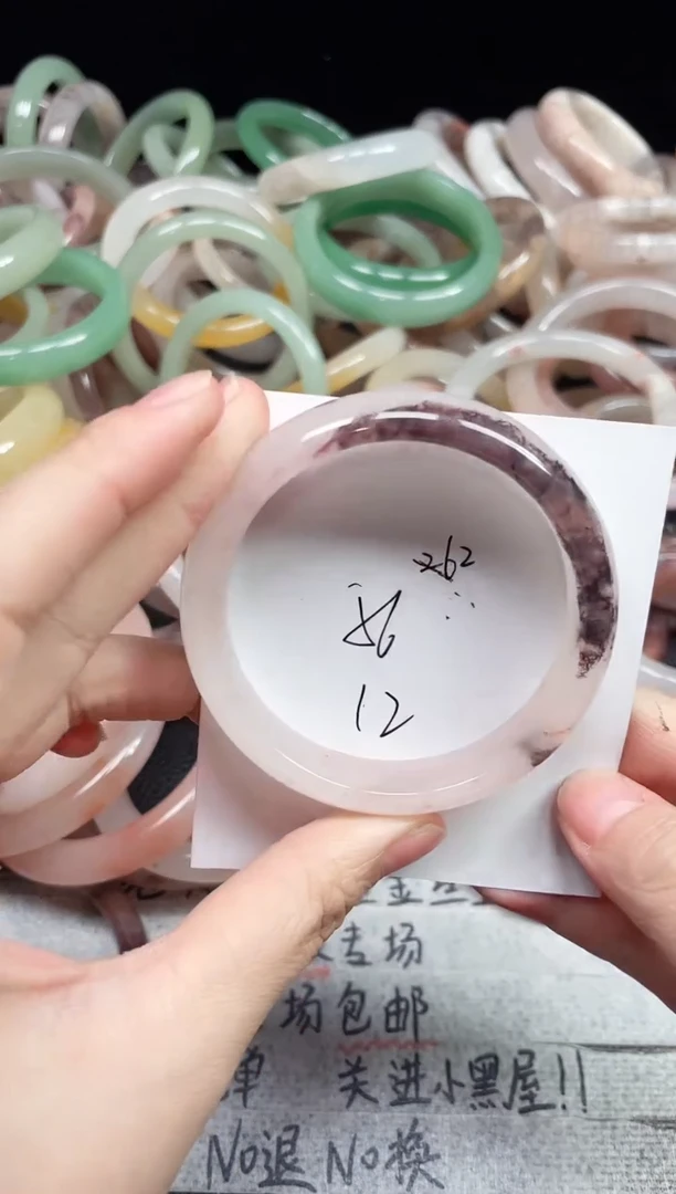 未镶嵌手镯石英质玉262