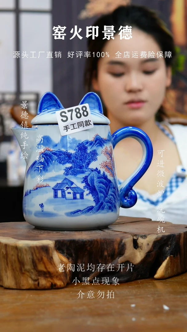 壶788景德镇老陶泥壶