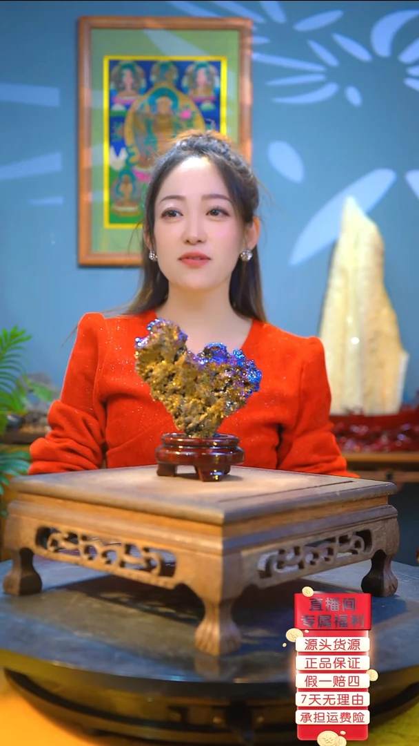 石材精品斑铜矿，石头摆件