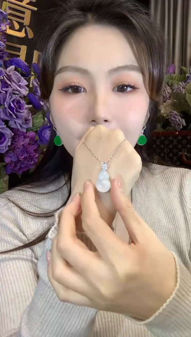 吊坠(不含链)18K金镶嵌翡翠A49翡翠