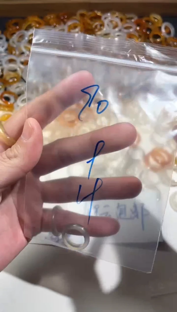 【闪购商品】玛瑙/玉髓戒指未镶嵌90