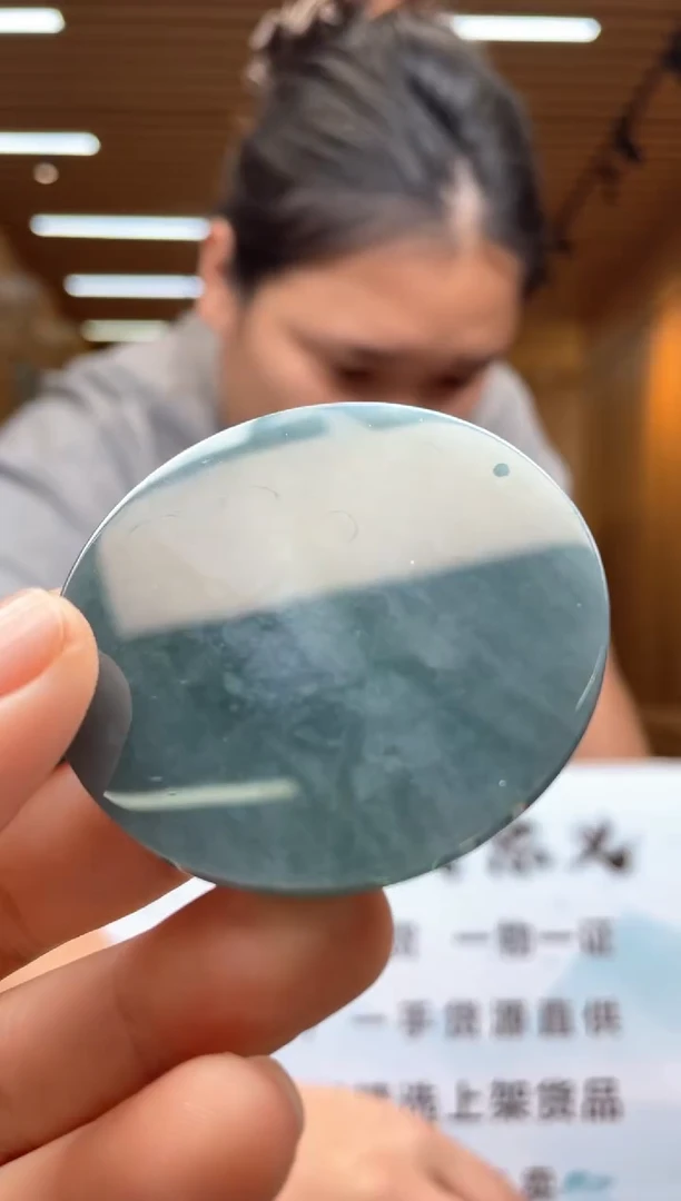 未镶嵌定制翡翠45