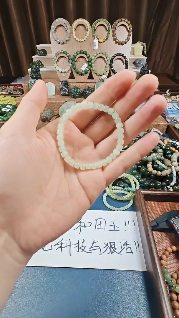 颈饰未镶嵌和田玉多样性发货拍一发一