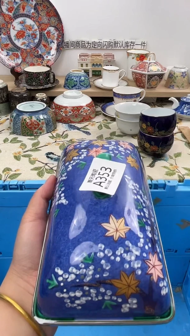 琉璃手工艺品A353闪购库存默认1件默认微瑕慎拍