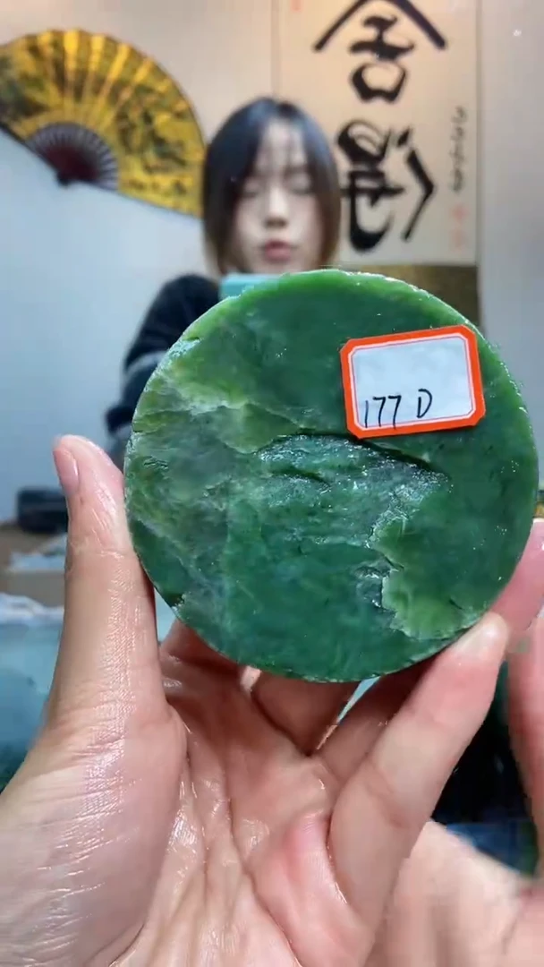 未镶嵌和田玉挂件1